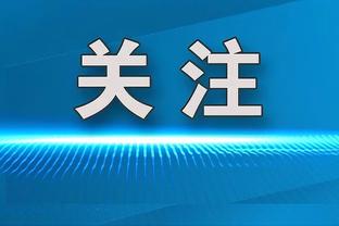 稳定输出难救主！小卡18投11中砍下26分4篮板3助攻2盖帽